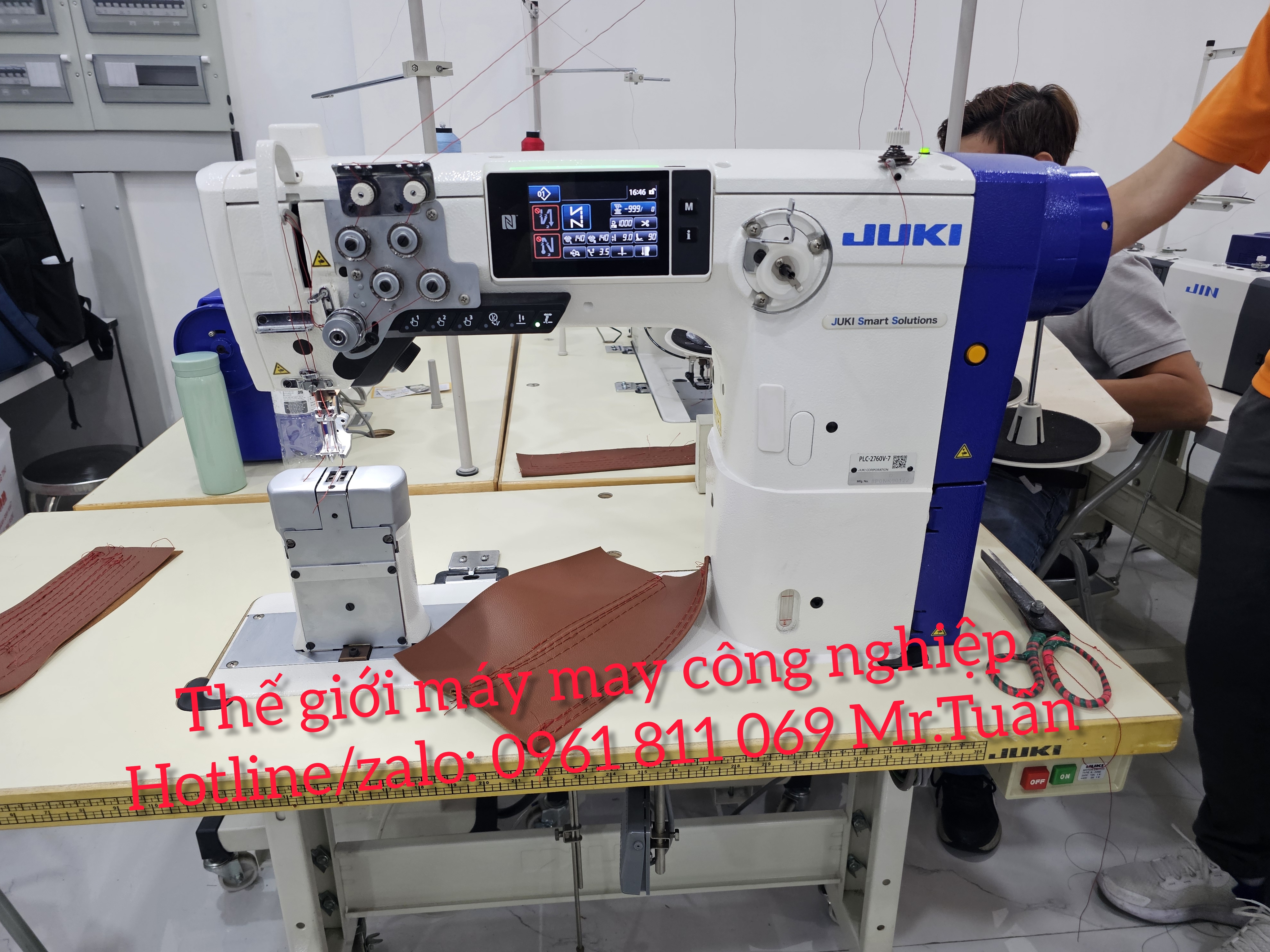 Đại lý phân phối máy may hãng Juki tại TP.HCM